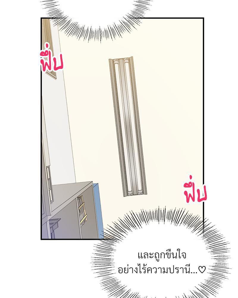 Doujin-Lc- อ่าน โดจิน มังฮวา เกาหลี ญี่ปุ่น จีน แปลไทย Playing On Hard Mode ตอนที่ 1 2 3 4 5 6 7 8 9 10 11 12 13 14 ฟรี ไม่มีโฆษณา อ่าน โดจิน Manhwa เกาหลี ญี่ปุ่น จีน เรามีครบ คัดมาให้เน้นๆ โดจิน 18+ รับประกันความฟินโดย  Doujin Lc