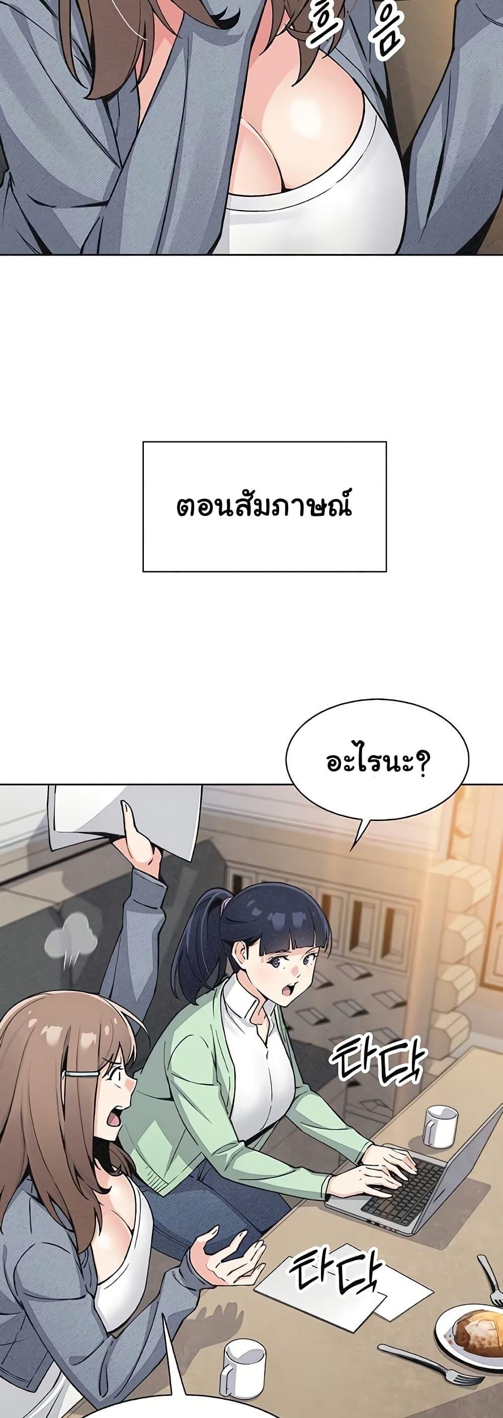 Doujin-Lc- อ่าน โดจิน มังฮวา เกาหลี ญี่ปุ่น จีน แปลไทย My Daughter ตอนที่ 1 2 3 4 5 6 7 8 9 10 11 12 13 14 ฟรี ไม่มีโฆษณา อ่าน โดจิน Manhwa เกาหลี ญี่ปุ่น จีน เรามีครบ คัดมาให้เน้นๆ โดจิน 18+ รับประกันความฟินโดย  Doujin Lc