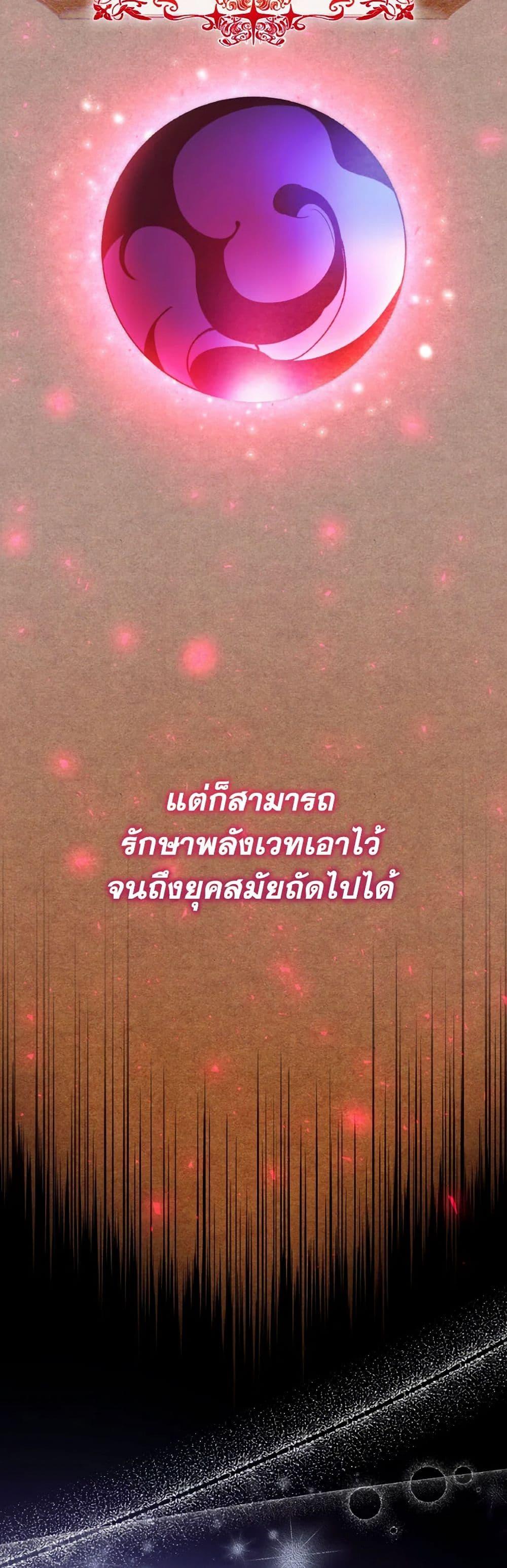 Manga-lc-com อ่านมังงะ อ่านการ์ตูน ออนไลน์ ฟรี Villains Behind the Curtains ตอนที่ 1 2 3 4 5 6 7 8 9 10 11 12 13 14 ฟรี ไม่มีโฆษณา Manga-lc - อ่าน มังงะ อ่าน การ์ตูน ออนไลน์ อ่านมังงะ ฟรี