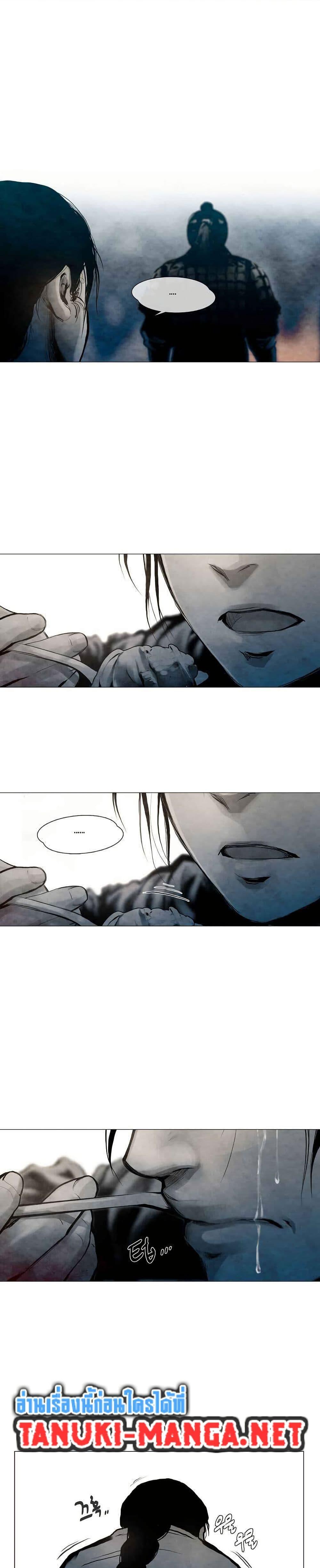 Manga-lc-com อ่านมังงะ อ่านการ์ตูน ออนไลน์ ฟรี Movies Are Real ตอนที่ 1 2 3 4 5 6 7 8 9 10 11 12 13 14 ฟรี ไม่มีโฆษณา Manga-lc - อ่าน มังงะ อ่าน การ์ตูน ออนไลน์ อ่านมังงะ ฟรี