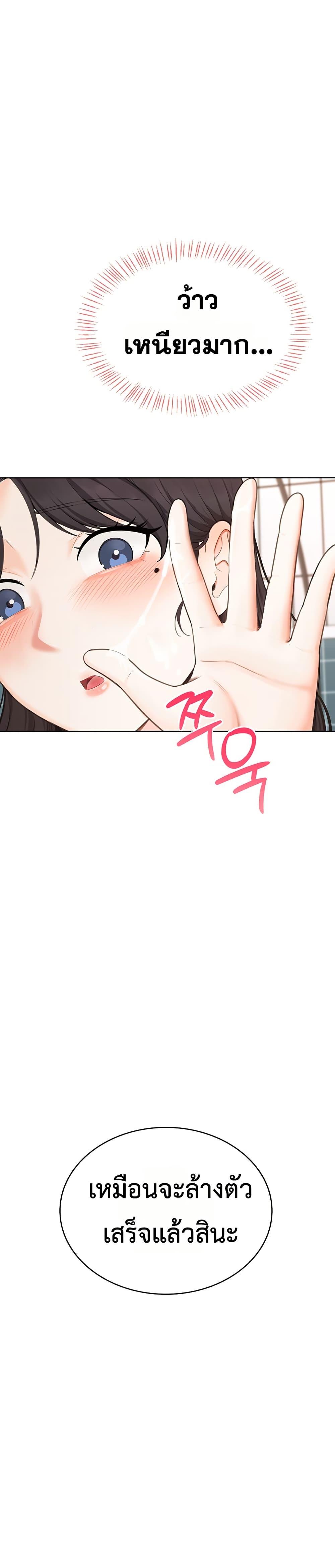 Doujin-Lc- อ่าน โดจิน มังฮวา เกาหลี ญี่ปุ่น จีน แปลไทย Sexy Woman ตอนที่ 1 2 3 4 5 6 7 8 9 10 11 12 13 14 ฟรี ไม่มีโฆษณา อ่าน โดจิน Manhwa เกาหลี ญี่ปุ่น จีน เรามีครบ คัดมาให้เน้นๆ โดจิน 18+ รับประกันความฟินโดย  Doujin Lc
