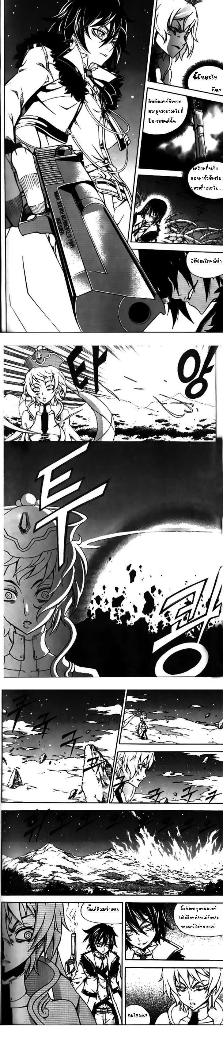 Manga-lc-com อ่านมังงะ อ่านการ์ตูน ออนไลน์ ฟรี WITCH HUNTER ตอนที่ 1 2 3 4 5 6 7 8 9 10 11 12 13 14 ฟรี ไม่มีโฆษณา Manga-lc - อ่าน มังงะ อ่าน การ์ตูน ออนไลน์ อ่านมังงะ ฟรี