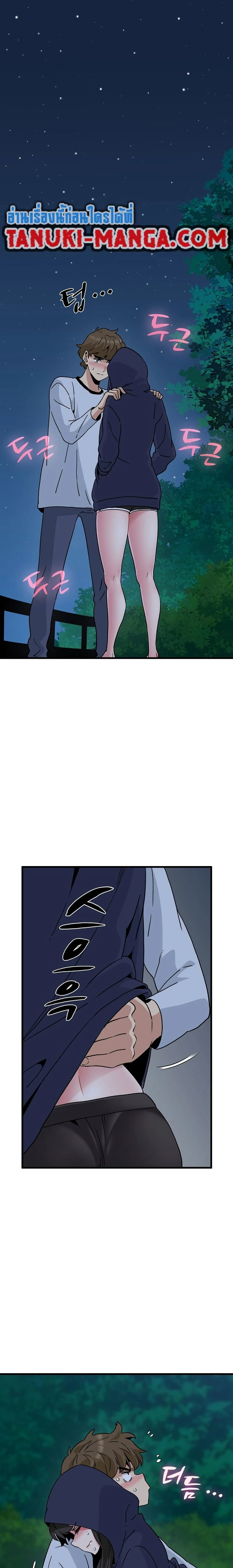Doujin-Lc- อ่าน โดจิน มังฮวา เกาหลี ญี่ปุ่น จีน แปลไทย The Turning Point จุดเปลี่ยน ตอนที่ 1 2 3 4 5 6 7 8 9 10 11 12 13 14 ฟรี ไม่มีโฆษณา อ่าน โดจิน Manhwa เกาหลี ญี่ปุ่น จีน เรามีครบ คัดมาให้เน้นๆ โดจิน 18+ รับประกันความฟินโดย  Doujin Lc