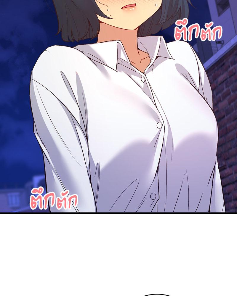 Doujin-Lc- อ่าน โดจิน มังฮวา เกาหลี ญี่ปุ่น จีน แปลไทย Playing On Hard Mode ตอนที่ 1 2 3 4 5 6 7 8 9 10 11 12 13 14 ฟรี ไม่มีโฆษณา อ่าน โดจิน Manhwa เกาหลี ญี่ปุ่น จีน เรามีครบ คัดมาให้เน้นๆ โดจิน 18+ รับประกันความฟินโดย  Doujin Lc