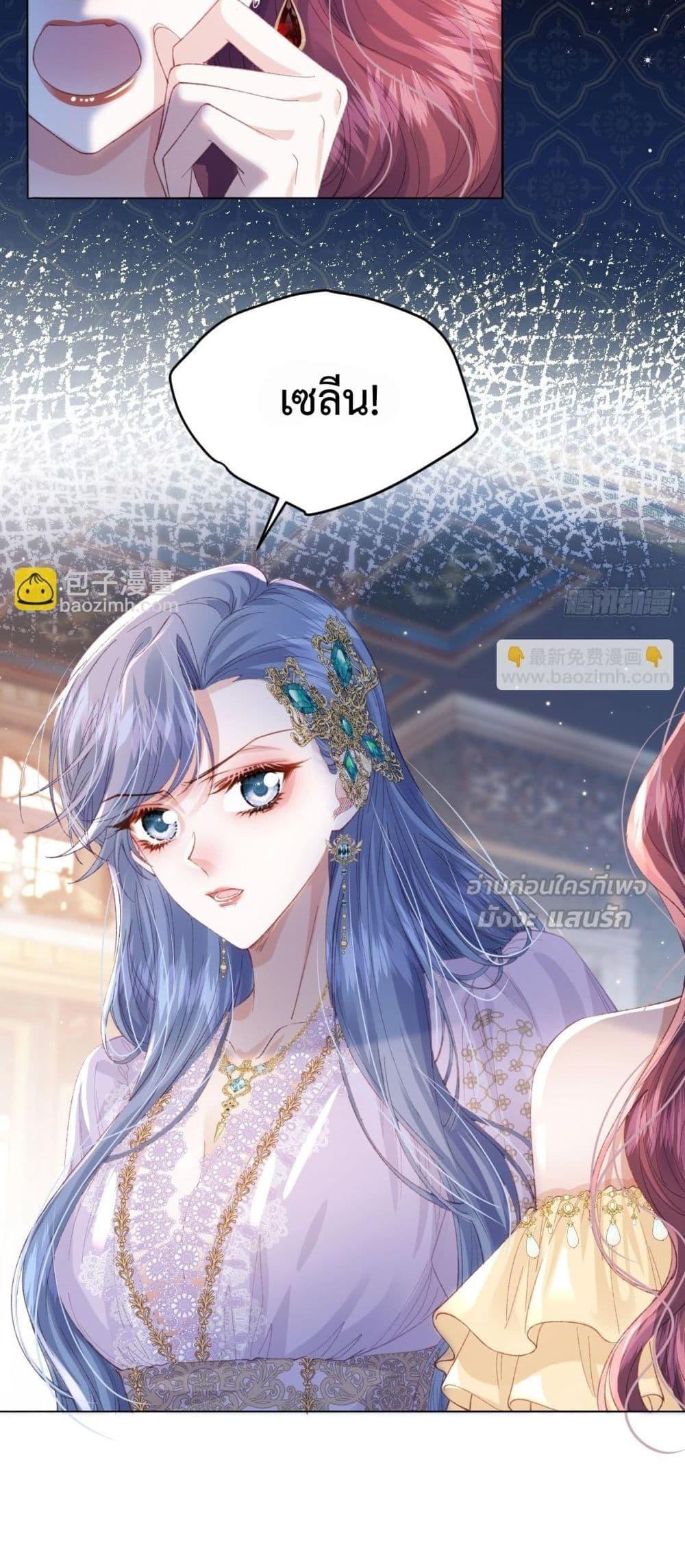 Manga-lc-com อ่านมังงะ อ่านการ์ตูน ออนไลน์ ฟรี ReborntoChoos ตอนที่ 1 2 3 4 5 6 7 8 9 10 11 12 13 14 ฟรี ไม่มีโฆษณา Manga-lc - อ่าน มังงะ อ่าน การ์ตูน ออนไลน์ อ่านมังงะ ฟรี