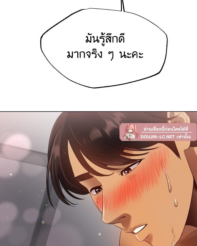 Doujin-Lc- อ่าน โดจิน มังฮวา เกาหลี ญี่ปุ่น จีน แปลไทย Do You Like to Exerc ตอนที่ 1 2 3 4 5 6 7 8 9 10 11 12 13 14 ฟรี ไม่มีโฆษณา อ่าน โดจิน Manhwa เกาหลี ญี่ปุ่น จีน เรามีครบ คัดมาให้เน้นๆ โดจิน 18+ รับประกันความฟินโดย  Doujin Lc