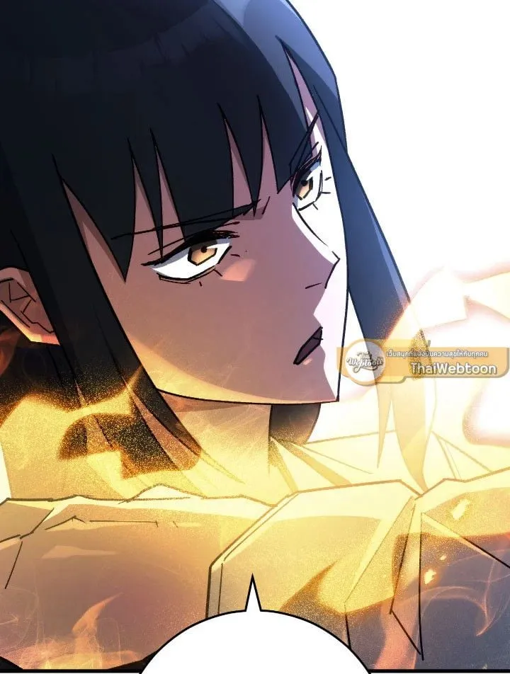 The Hero Returns ตอนที่ ตอนที่ 78 รูปที่ 9