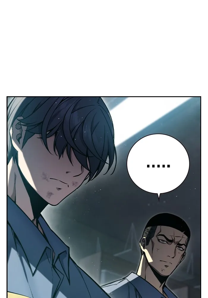 เยาวชนคนคุก ตอนที่ 3 รูปที่ 104