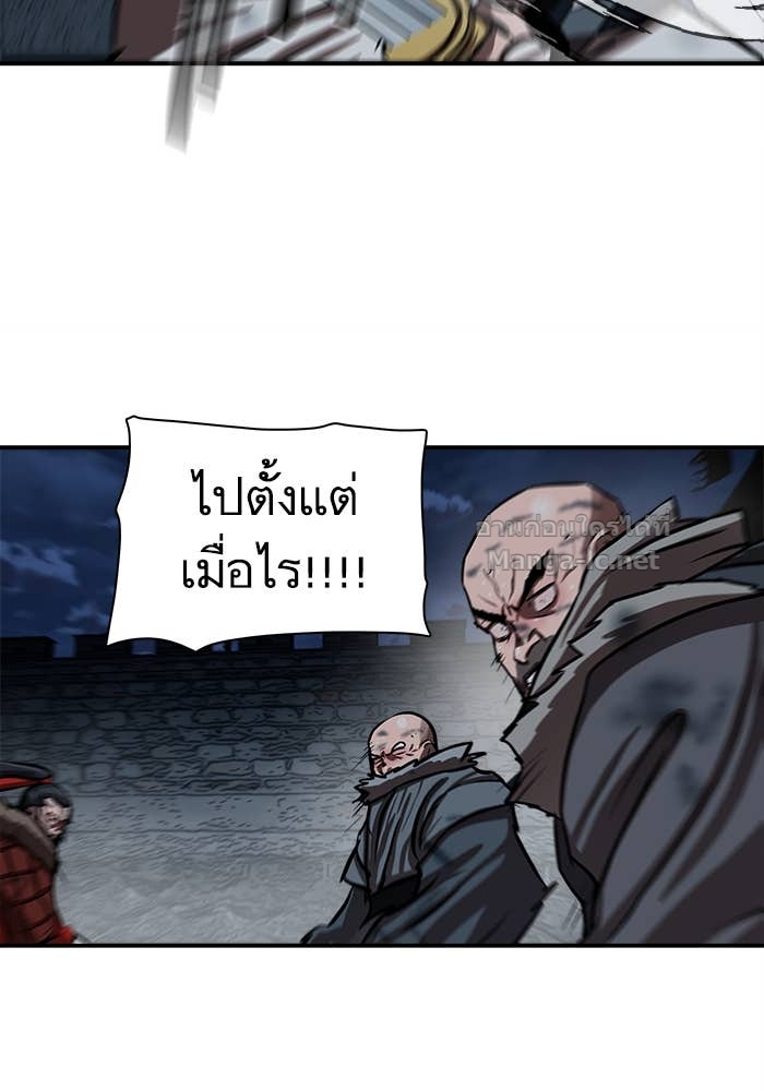 Doujin-Lc- อ่าน โดจิน มังฮวา เกาหลี ญี่ปุ่น จีน แปลไทย องครักษ์แห่งอัครสกุลจาง ตอนที่ 1 2 3 4 5 6 7 8 9 10 11 12 13 14 ฟรี ไม่มีโฆษณา อ่าน โดจิน Manhwa เกาหลี ญี่ปุ่น จีน เรามีครบ คัดมาให้เน้นๆ โดจิน 18+ รับประกันความฟินโดย Doujin Lc