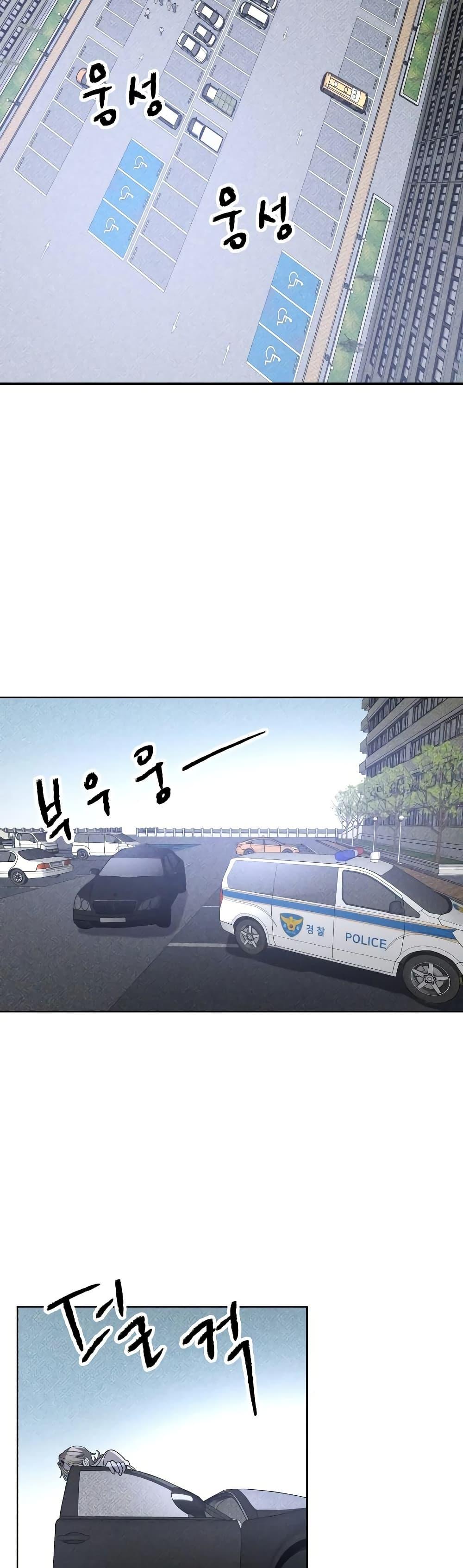 Manga-lc-com อ่านมังงะ อ่านการ์ตูน ออนไลน์ ฟรี The Murderer ตอนที่ 1 2 3 4 5 6 7 8 9 10 11 12 13 14 ฟรี ไม่มีโฆษณา Manga-lc - อ่าน มังงะ อ่าน การ์ตูน ออนไลน์ อ่านมังงะ ฟรี