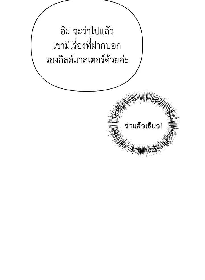 Doujin-Lc- อ่าน โดจิน มังฮวา เกาหลี ญี่ปุ่น จีน แปลไทย Regressor Instruction Manual ตอนที่ 1 2 3 4 5 6 7 8 9 10 11 12 13 14 ฟรี ไม่มีโฆษณา อ่าน โดจิน Manhwa เกาหลี ญี่ปุ่น จีน เรามีครบ คัดมาให้เน้นๆ โดจิน 18+ รับประกันความฟินโดย  Doujin Lc