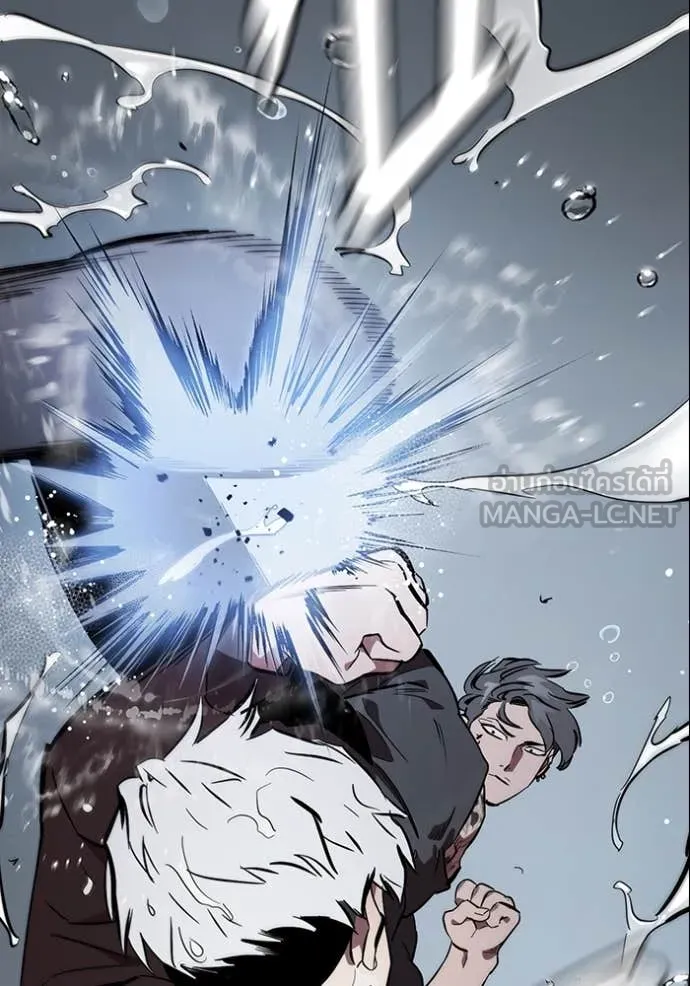 มหาสงครามคนแกร่ง ตอนที่ 55 รูปที่ 37