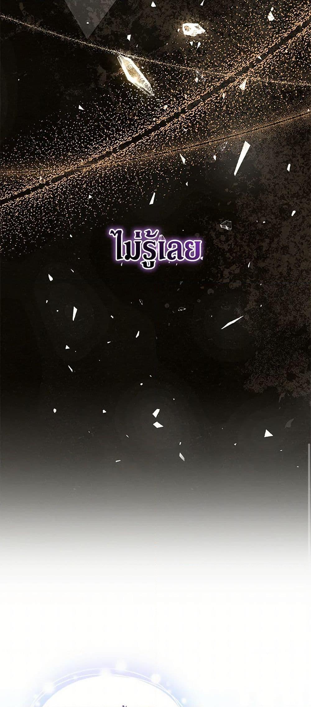 Manga-lc-com อ่านมังงะ อ่านการ์ตูน ออนไลน์ ฟรี Obsessed With Shuelina ตอนที่ 1 2 3 4 5 6 7 8 9 10 11 12 13 14 ฟรี ไม่มีโฆษณา Manga-lc - อ่าน มังงะ อ่าน การ์ตูน ออนไลน์ อ่านมังงะ ฟรี