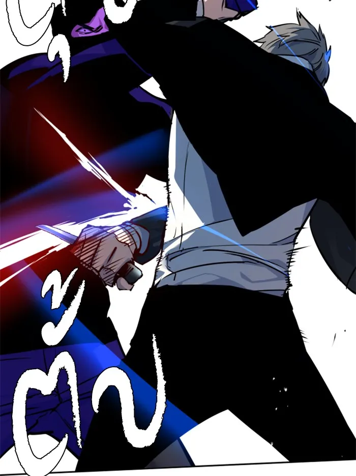 พี่ชายสายบอดี้การ์ด ตอนที่ 47 รูปที่ 44