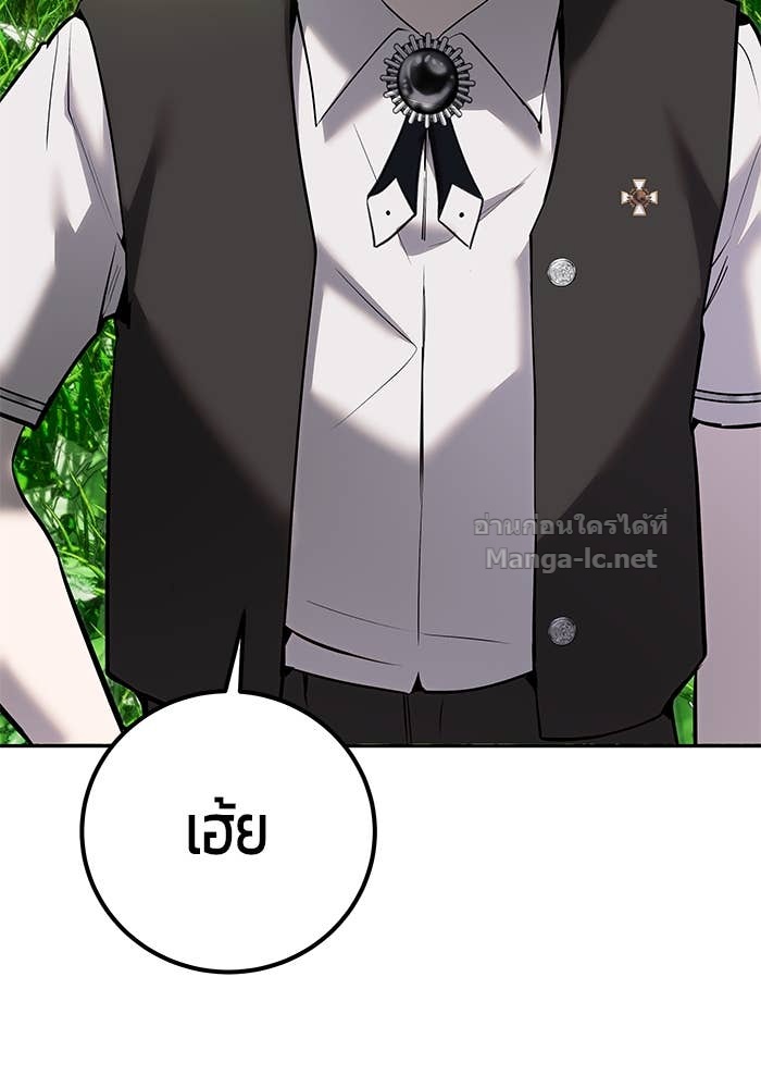 Doujin-Lc- อ่าน โดจิน มังฮวา เกาหลี ญี่ปุ่น จีน แปลไทย แกร่งเกินผู้กล้า แต่ซ่าไม่ได้ ตอนที่ 1 2 3 4 5 6 7 8 9 10 11 12 13 14 ฟรี ไม่มีโฆษณา อ่าน โดจิน Manhwa เกาหลี ญี่ปุ่น จีน เรามีครบ คัดมาให้เน้นๆ โดจิน 18+ รับประกันความฟินโดย Doujin Lc