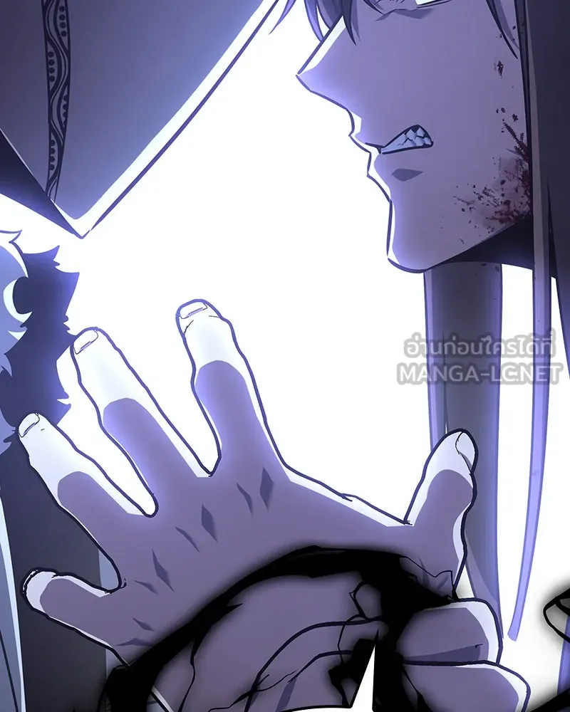 เกิดอีกทีเป็นว่าที่ประมุขลัทธิมาร ตอนที่ 125 รูปที่ 57