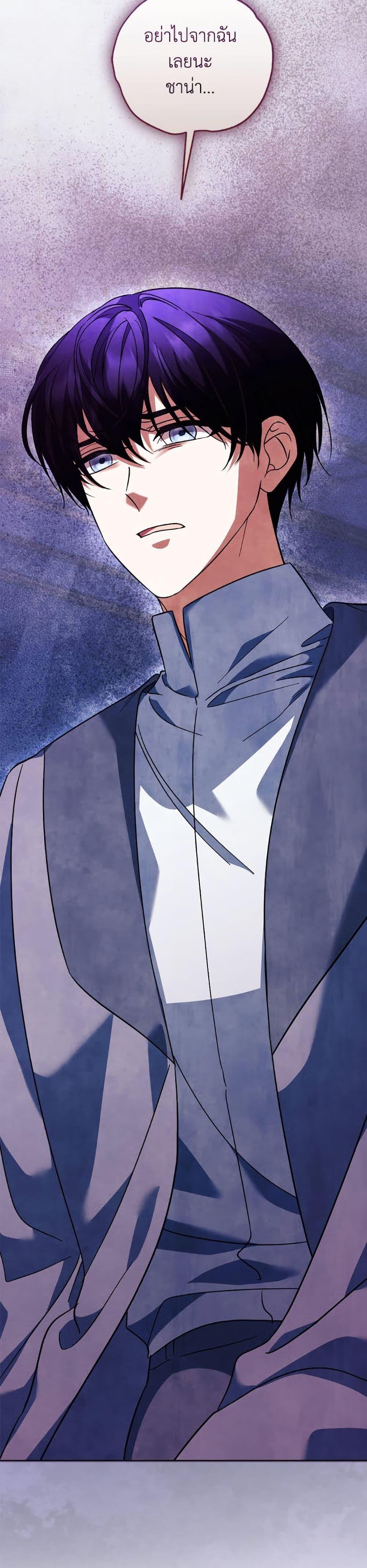 Manga-lc-com อ่านมังงะ อ่านการ์ตูน ออนไลน์ ฟรี You Awakened while I Was Dead ตอนที่ 1 2 3 4 5 6 7 8 9 10 11 12 13 14 ฟรี ไม่มีโฆษณา Manga-lc - อ่าน มังงะ อ่าน การ์ตูน ออนไลน์ อ่านมังงะ ฟรี