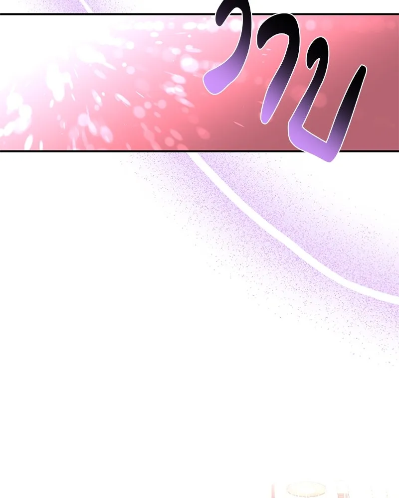 ตำนานเทพธิดาตกสวรรค์ ตอนที่ 20 รูปที่ 107