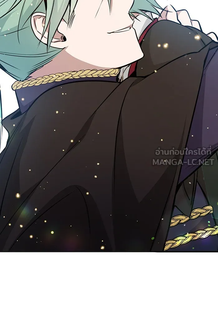 จอมเวทเกิดใหม่ในรอบ 66666 ปี ตอนที่ 31 รูปที่ 114