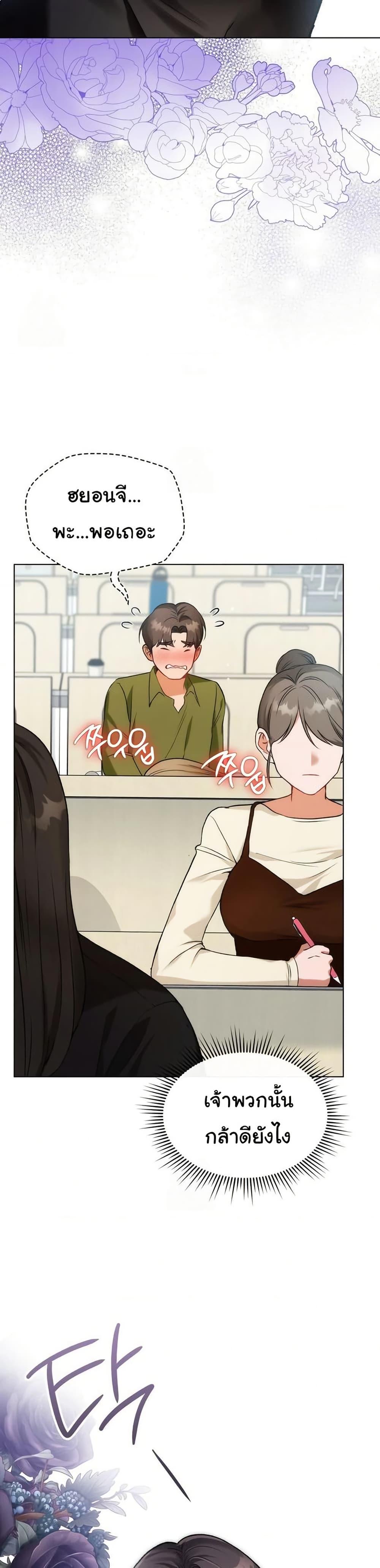 Doujin-Lc- อ่าน โดจิน มังฮวา เกาหลี ญี่ปุ่น จีน แปลไทย Change Days ตอนที่ 1 2 3 4 5 6 7 8 9 10 11 12 13 14 ฟรี ไม่มีโฆษณา อ่าน โดจิน Manhwa เกาหลี ญี่ปุ่น จีน เรามีครบ คัดมาให้เน้นๆ โดจิน 18+ รับประกันความฟินโดย  Doujin Lc