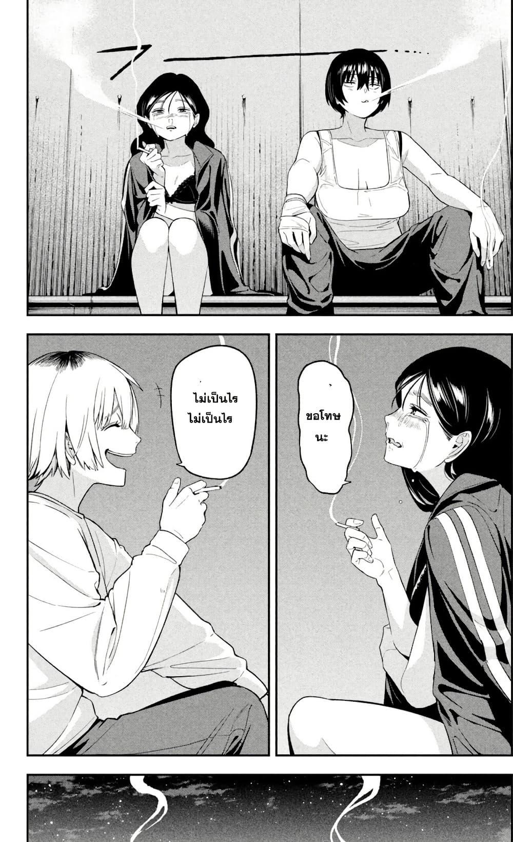 Manga-lc-com อ่านมังงะ อ่านการ์ตูน ออนไลน์ ฟรี Nighthawk Returns ตอนที่ 1 2 3 4 5 6 7 8 9 10 11 12 13 14 ฟรี ไม่มีโฆษณา Manga-lc - อ่าน มังงะ อ่าน การ์ตูน ออนไลน์ อ่านมังงะ ฟรี