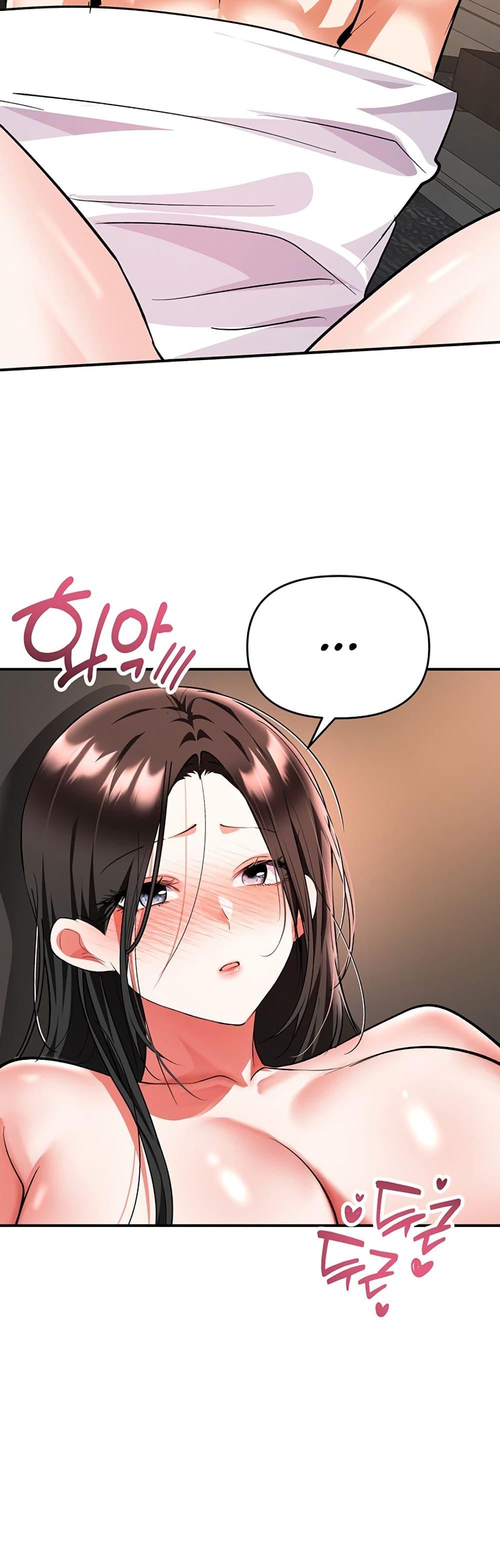 Doujin-Lc- อ่าน โดจิน มังฮวา เกาหลี ญี่ปุ่น จีน แปลไทย Woman Massage ตอนที่ 1 2 3 4 5 6 7 8 9 10 11 12 13 14 ฟรี ไม่มีโฆษณา อ่าน โดจิน Manhwa เกาหลี ญี่ปุ่น จีน เรามีครบ คัดมาให้เน้นๆ โดจิน 18+ รับประกันความฟินโดย  Doujin Lc
