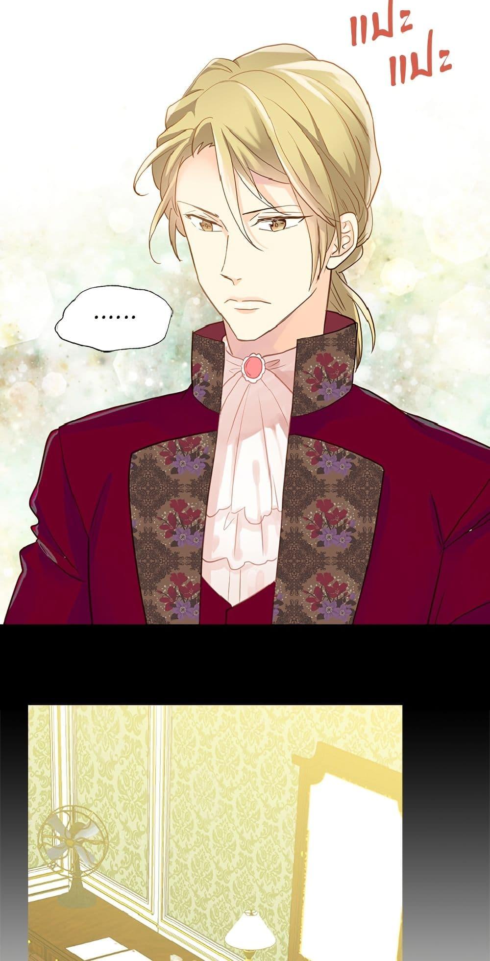 Manga-lc-com อ่านมังงะ อ่านการ์ตูน ออนไลน์ ฟรี Isekai Empress ตอนที่ 1 2 3 4 5 6 7 8 9 10 11 12 13 14 ฟรี ไม่มีโฆษณา Manga-lc - อ่าน มังงะ อ่าน การ์ตูน ออนไลน์ อ่านมังงะ ฟรี