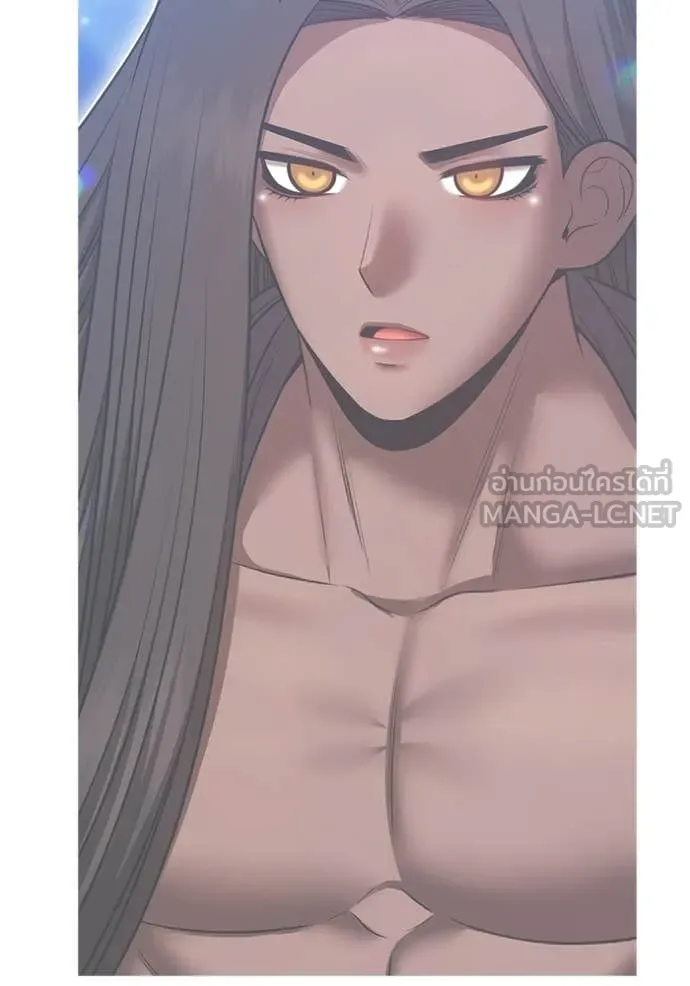 +99 ท่อนไม้ ตอนที่ 187 รูปที่ 340