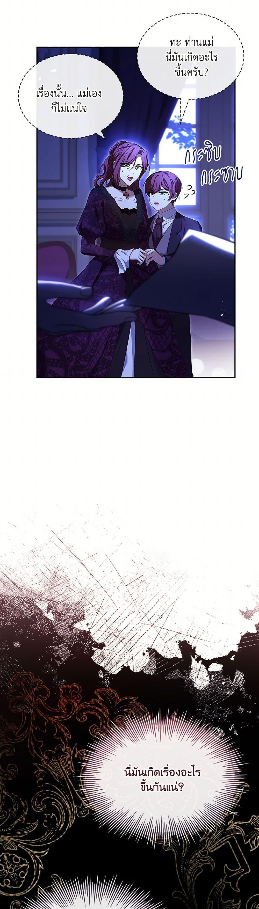 Manga-lc-com อ่านมังงะ อ่านการ์ตูน ออนไลน์ ฟรี Happy Sea World ตอนที่ 1 2 3 4 5 6 7 8 9 10 11 12 13 14 ฟรี ไม่มีโฆษณา Manga-lc - อ่าน มังงะ อ่าน การ์ตูน ออนไลน์ อ่านมังงะ ฟรี