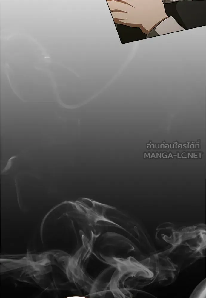 กู้ชีวิตลิขิตท่านเอิร์ล ตอนที่ 75 รูปที่ 33