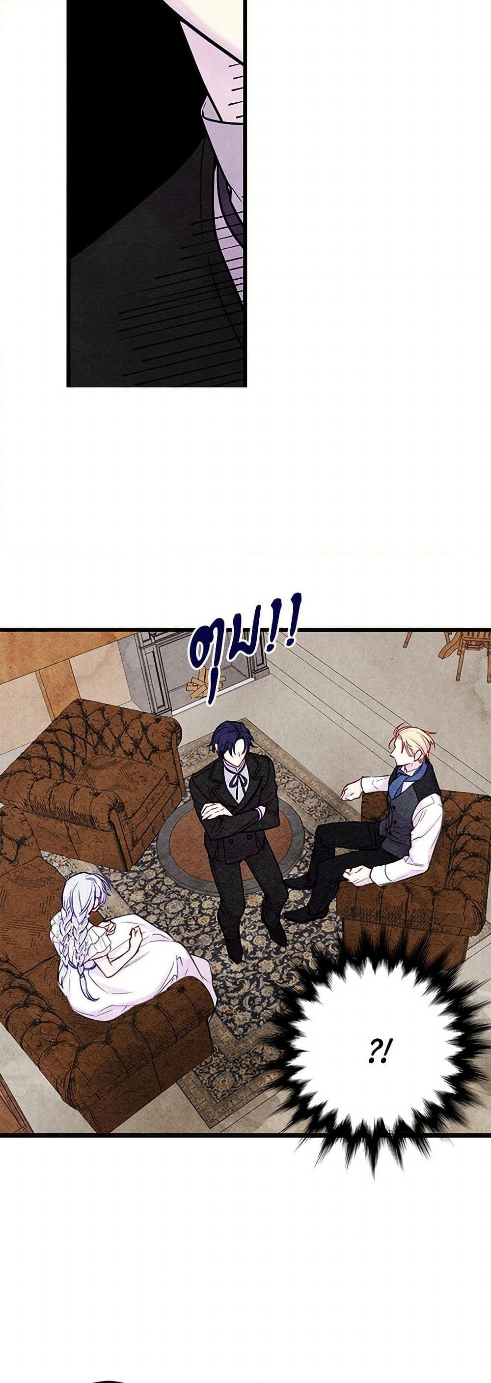 Manga-lc-com อ่านมังงะ อ่านการ์ตูน ออนไลน์ ฟรี Iris – The Lady and Her Smartphone ตอนที่ 1 2 3 4 5 6 7 8 9 10 11 12 13 14 ฟรี ไม่มีโฆษณา Manga-lc - อ่าน มังงะ อ่าน การ์ตูน ออนไลน์ อ่านมังงะ ฟรี