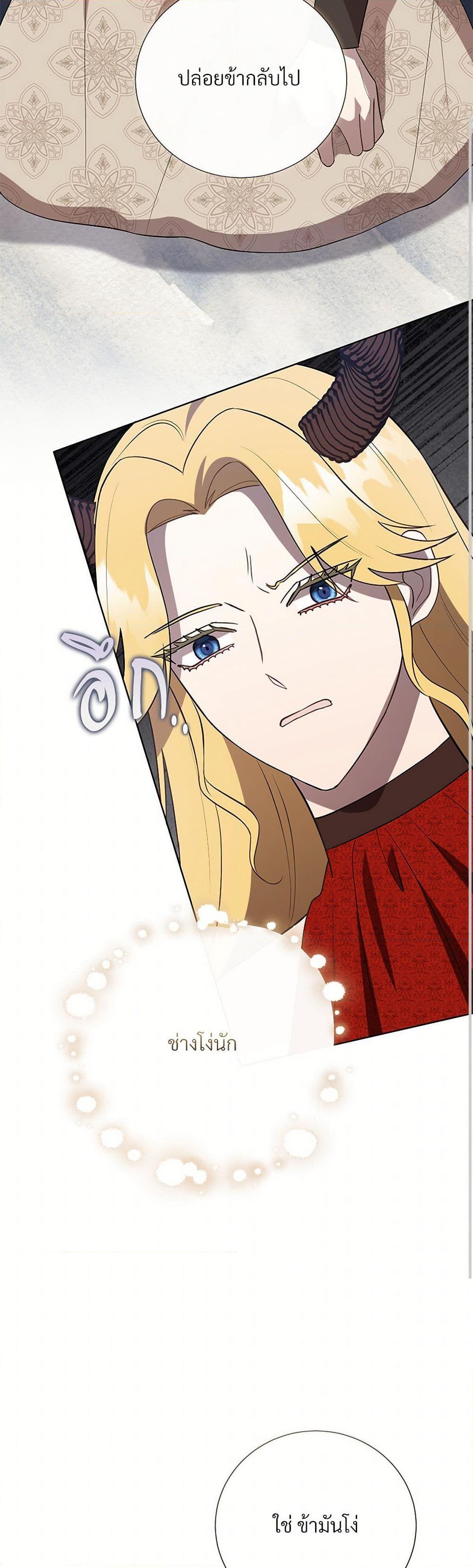 Manga-lc-com อ่านมังงะ อ่านการ์ตูน ออนไลน์ ฟรี Please Don’t Eat Me! ตอนที่ 1 2 3 4 5 6 7 8 9 10 11 12 13 14 ฟรี ไม่มีโฆษณา Manga-lc - อ่าน มังงะ อ่าน การ์ตูน ออนไลน์ อ่านมังงะ ฟรี