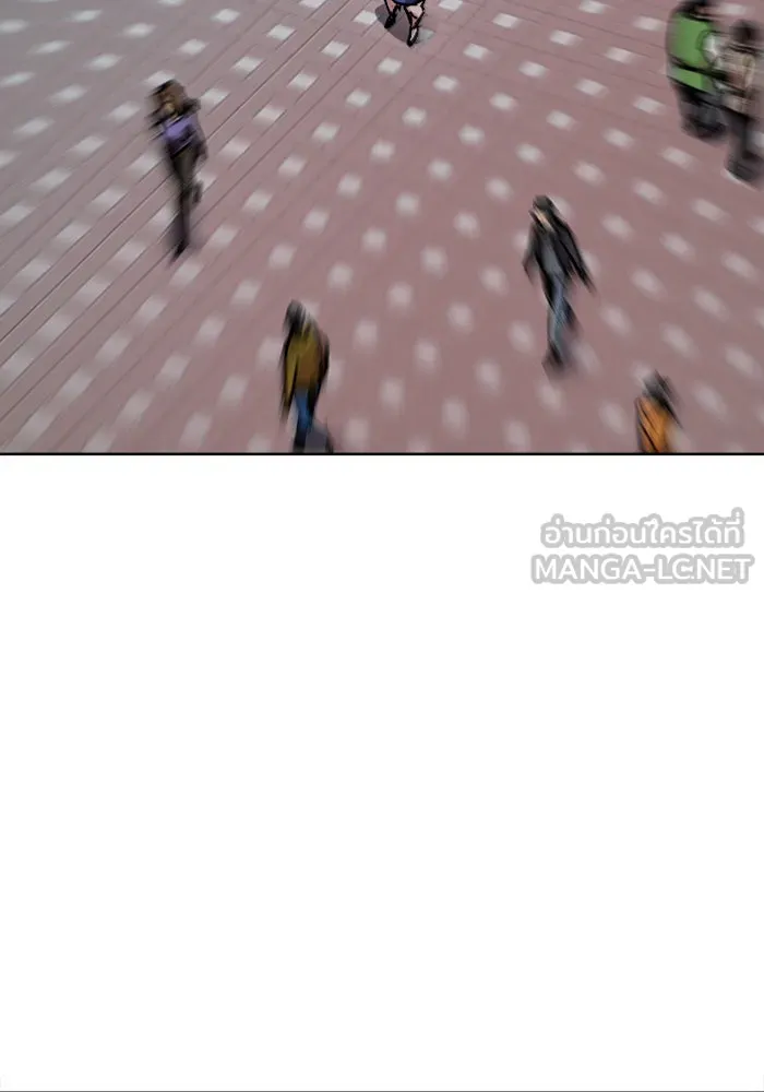 ยอดคนเลเวลทะลุ ตอนที่ 7 กิลด์บังแพสุดแข็งแกร่ง (3) รูปที่ 165