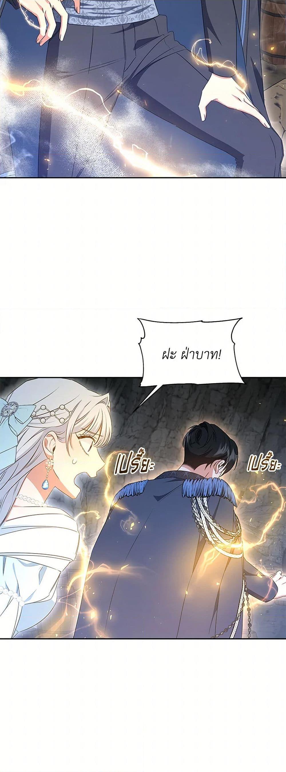 Manga-lc-com อ่านมังงะ อ่านการ์ตูน ออนไลน์ ฟรี I’ll Change My Fate To Be Executed ตอนที่ 1 2 3 4 5 6 7 8 9 10 11 12 13 14 ฟรี ไม่มีโฆษณา Manga-lc - อ่าน มังงะ อ่าน การ์ตูน ออนไลน์ อ่านมังงะ ฟรี