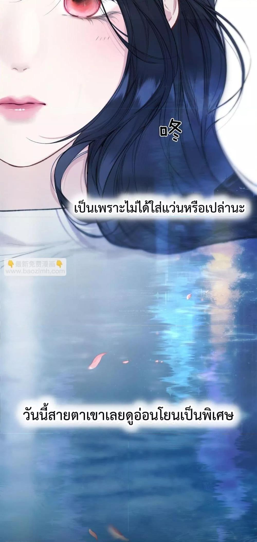 Manga-lc-com อ่านมังงะ อ่านการ์ตูน ออนไลน์ ฟรี AccidentalLove ตอนที่ 1 2 3 4 5 6 7 8 9 10 11 12 13 14 ฟรี ไม่มีโฆษณา Manga-lc - อ่าน มังงะ อ่าน การ์ตูน ออนไลน์ อ่านมังงะ ฟรี