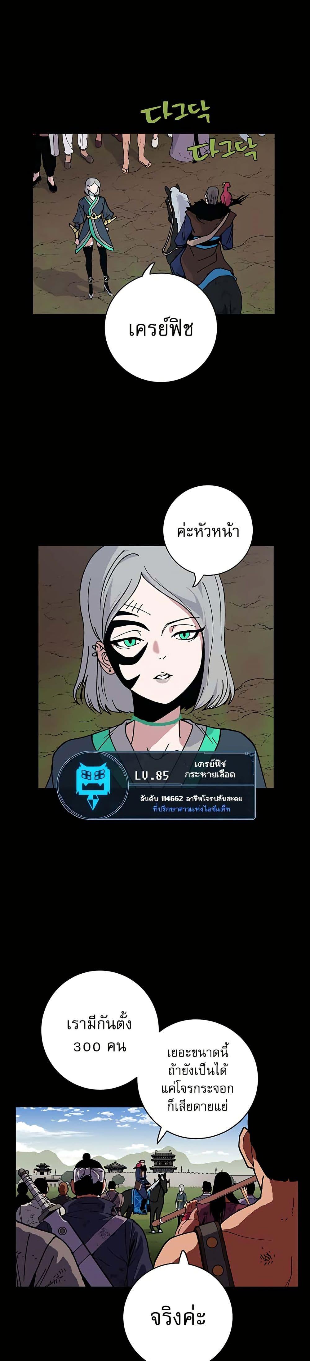 Manga-lc-com อ่านมังงะ อ่านการ์ตูน ออนไลน์ ฟรี Taebaek Tutorial Man ตอนที่ 1 2 3 4 5 6 7 8 9 10 11 12 13 14 ฟรี ไม่มีโฆษณา Manga-lc - อ่าน มังงะ อ่าน การ์ตูน ออนไลน์ อ่านมังงะ ฟรี