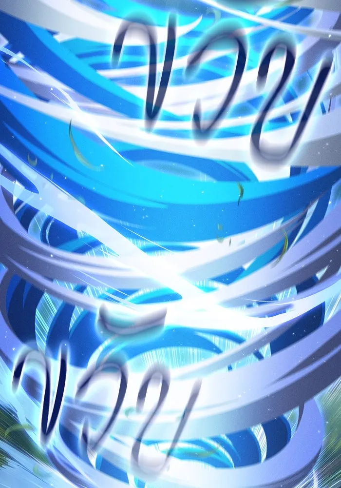 นักดาบอัจฉริยะจากอะคาเดมี ตอนที่ 52 รูปที่ 17