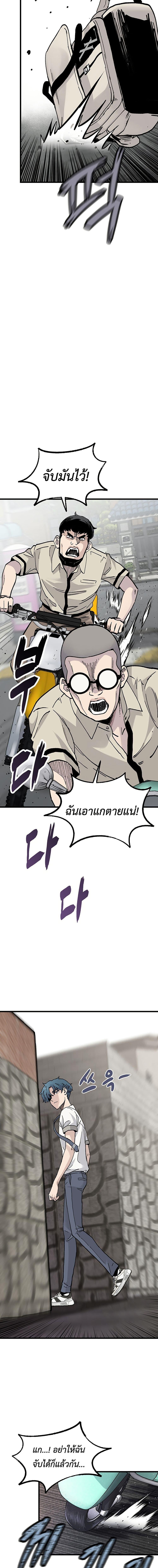 Manga-lc-com อ่านมังงะ อ่านการ์ตูน ออนไลน์ ฟรี The Silent Transfer Student ตอนที่ 1 2 3 4 5 6 7 8 9 10 11 12 13 14 ฟรี ไม่มีโฆษณา Manga-lc - อ่าน มังงะ อ่าน การ์ตูน ออนไลน์ อ่านมังงะ ฟรี