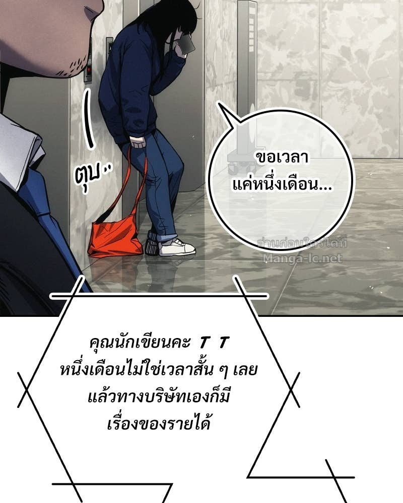 Doujin-Lc- อ่าน โดจิน มังฮวา เกาหลี ญี่ปุ่น จีน แปลไทย บอกมาค่าตัวเท่าไหร่ ตอนที่ 1 2 3 4 5 6 7 8 9 10 11 12 13 14 ฟรี ไม่มีโฆษณา อ่าน โดจิน Manhwa เกาหลี ญี่ปุ่น จีน เรามีครบ คัดมาให้เน้นๆ โดจิน 18+ รับประกันความฟินโดย Doujin Lc