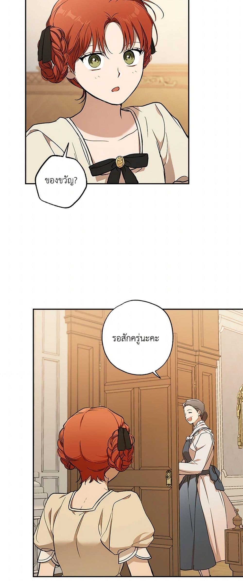 Manga-lc-com อ่านมังงะ อ่านการ์ตูน ออนไลน์ ฟรี It Was All a Mistake ตอนที่ 1 2 3 4 5 6 7 8 9 10 11 12 13 14 ฟรี ไม่มีโฆษณา Manga-lc - อ่าน มังงะ อ่าน การ์ตูน ออนไลน์ อ่านมังงะ ฟรี