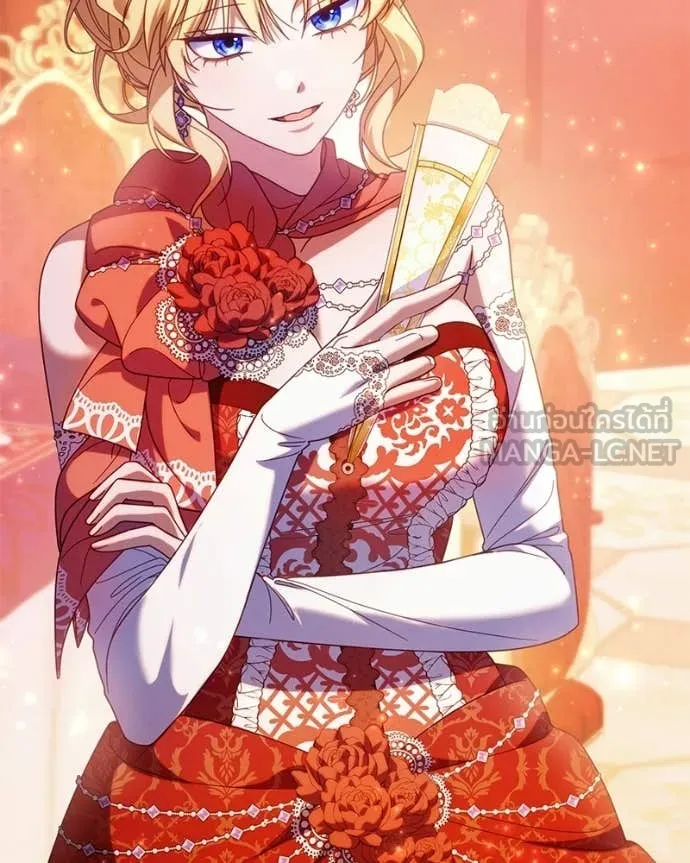 ถ้าเป็นนางร้าย ตอนที่ 38 รูปที่ 126