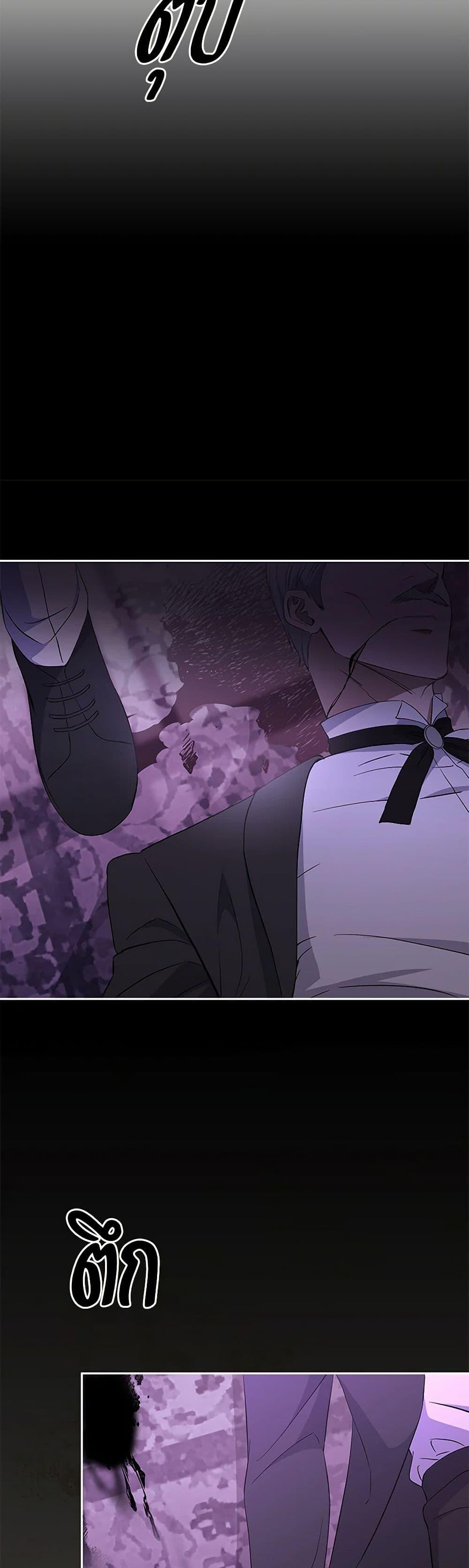 Manga-lc-com อ่านมังงะ อ่านการ์ตูน ออนไลน์ ฟรี There Is No Need to Be Obsessed ตอนที่ 1 2 3 4 5 6 7 8 9 10 11 12 13 14 ฟรี ไม่มีโฆษณา Manga-lc - อ่าน มังงะ อ่าน การ์ตูน ออนไลน์ อ่านมังงะ ฟรี