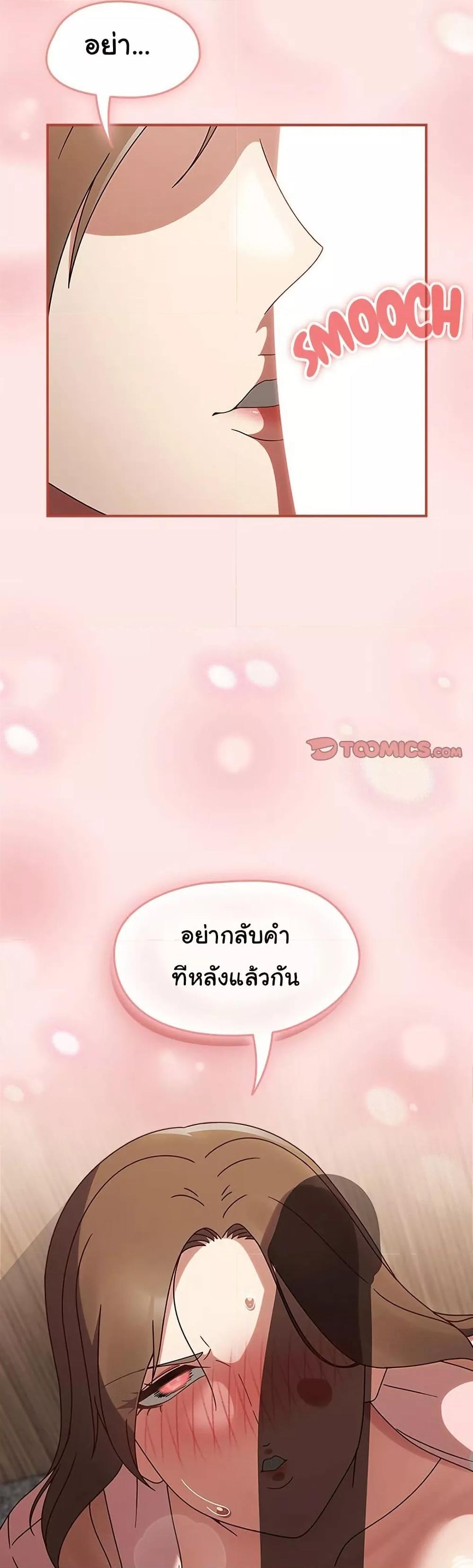 Doujin-Lc- อ่าน โดจิน มังฮวา เกาหลี ญี่ปุ่น จีน แปลไทย Ground and Pound ตอนที่ 1 2 3 4 5 6 7 8 9 10 11 12 13 14 ฟรี ไม่มีโฆษณา อ่าน โดจิน Manhwa เกาหลี ญี่ปุ่น จีน เรามีครบ คัดมาให้เน้นๆ โดจิน 18+ รับประกันความฟินโดย  Doujin Lc