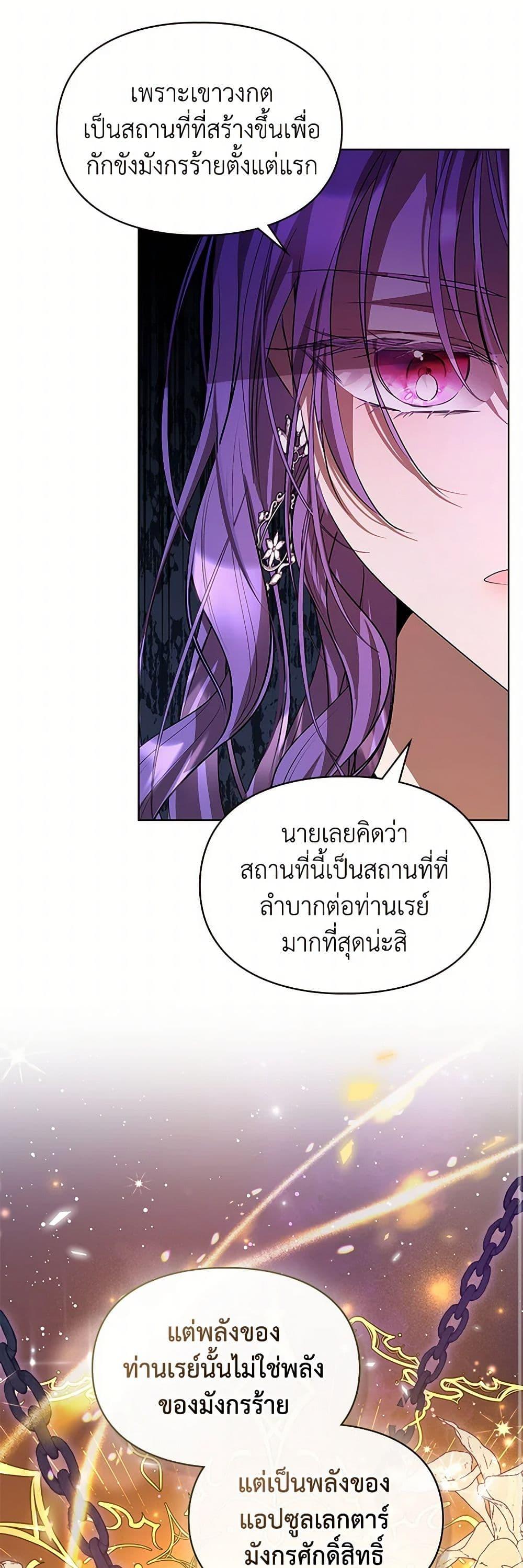 Manga-lc-com อ่านมังงะ อ่านการ์ตูน ออนไลน์ ฟรี The Heroine Had an Affair With My Fiance ตอนที่ 1 2 3 4 5 6 7 8 9 10 11 12 13 14 ฟรี ไม่มีโฆษณา Manga-lc - อ่าน มังงะ อ่าน การ์ตูน ออนไลน์ อ่านมังงะ ฟรี