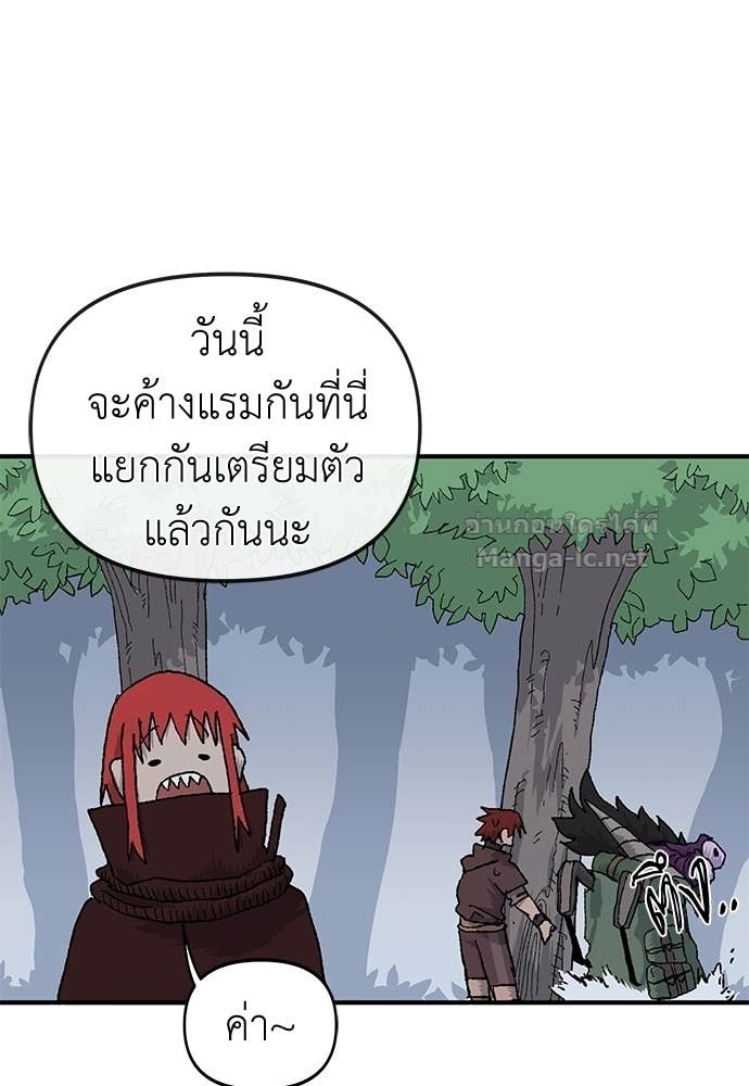 Doujin-Lc- อ่าน โดจิน มังฮวา เกาหลี ญี่ปุ่น จีน แปลไทย สารสุดท้ายจากโครงกระดูก ตอนที่ 1 2 3 4 5 6 7 8 9 10 11 12 13 14 ฟรี ไม่มีโฆษณา อ่าน โดจิน Manhwa เกาหลี ญี่ปุ่น จีน เรามีครบ คัดมาให้เน้นๆ โดจิน 18+ รับประกันความฟินโดย Doujin Lc