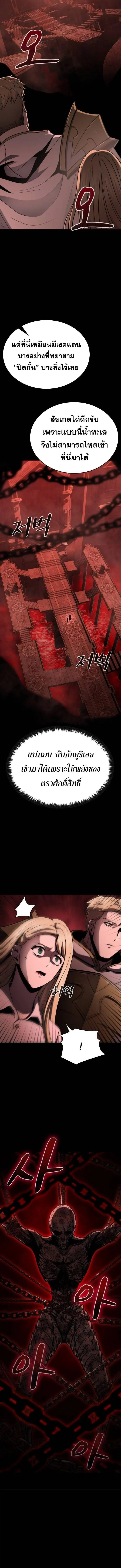 Manga-lc-com อ่านมังงะ อ่านการ์ตูน ออนไลน์ ฟรี Dark Fantasy Paladin ตอนที่ 1 2 3 4 5 6 7 8 9 10 11 12 13 14 ฟรี ไม่มีโฆษณา Manga-lc - อ่าน มังงะ อ่าน การ์ตูน ออนไลน์ อ่านมังงะ ฟรี