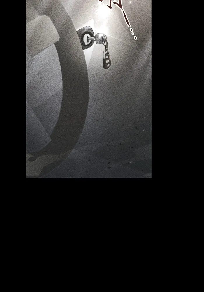 โกดังลับหลังโลกแตก ตอนที่ 9 รูปที่ 107