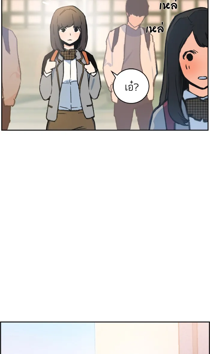 พี่ชายสายบอดี้การ์ด ตอนที่ 1 รูปที่ 107