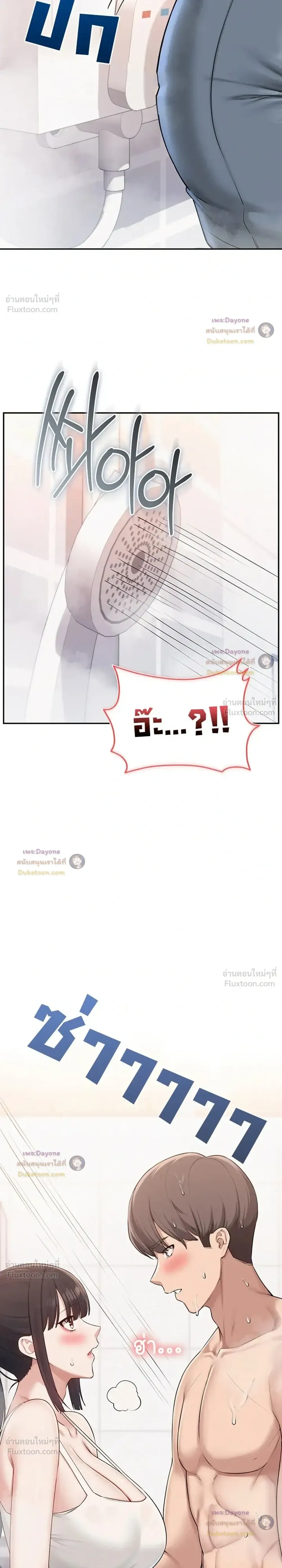 Doujin-Lc- อ่าน โดจิน มังฮวา เกาหลี ญี่ปุ่น จีน แปลไทย My Lewd College Friends เพื่อนสาวสุดเซ็กซี่ในรั้วมหาวิทยาลัย ตอนที่ 1 2 3 4 5 6 7 8 9 10 11 12 13 14 ฟรี ไม่มีโฆษณา อ่าน โดจิน Manhwa เกาหลี ญี่ปุ่น จีน เรามีครบ คัดมาให้เน้นๆ โดจิน 18+ รับประกันความฟินโดย  Doujin Lc