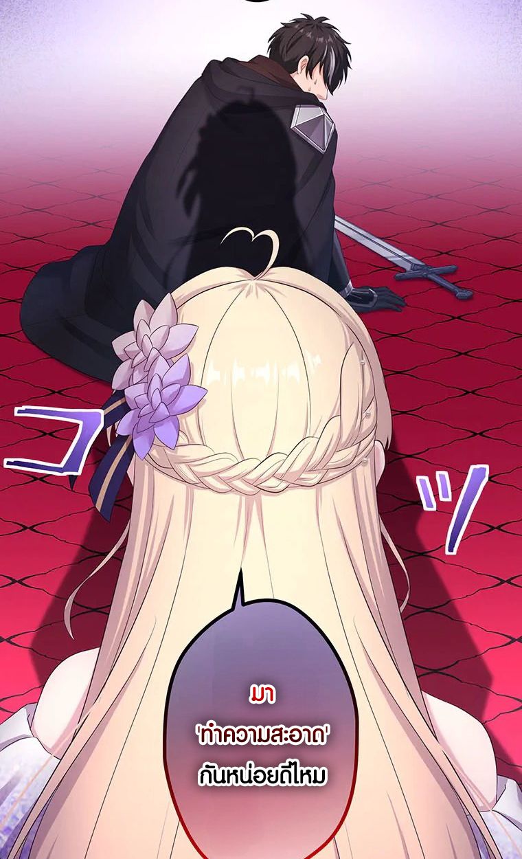 Manga-lc-com อ่านมังงะ อ่านการ์ตูน ออนไลน์ ฟรี The Legendary Assassin Reincarnated as the Beloved Youngest Daughter of a Royal Family ตอนที่ 1 2 3 4 5 6 7 8 9 10 11 12 13 14 ฟรี ไม่มีโฆษณา Manga-lc - อ่าน มังงะ อ่าน การ์ตูน ออนไลน์ อ่านมังงะ ฟรี